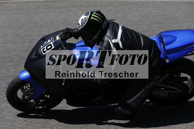 /15 22.05.2026  Plüss Moto Sport  Discover the Bike ADR /Gruppe gelb - Bike 2/59